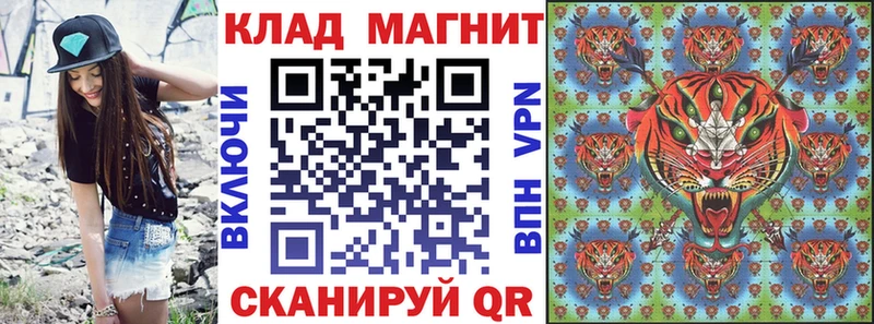 Названия наркотиков Тихорецк Alpha PVP  Псилоцибиновые грибы  МЕФ  Гашиш  Кокаин 