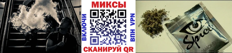 продажа наркотиков  Тихорецк  БУТИРАТ буратино 