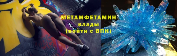 ГАЛЛЮЦИНОГЕННЫЕ ГРИБЫ Аркадак