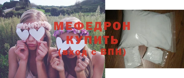 apvp Осташков