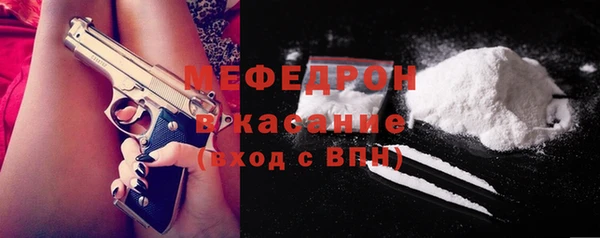 ГАЛЛЮЦИНОГЕННЫЕ ГРИБЫ Аркадак