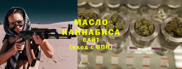 ГАЛЛЮЦИНОГЕННЫЕ ГРИБЫ Аркадак