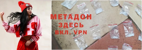 ПСИЛОЦИБИНОВЫЕ ГРИБЫ Армянск