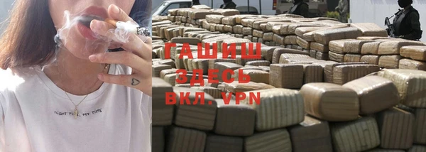 прущий лед Остров