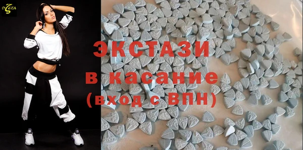 ПСИЛОЦИБИНОВЫЕ ГРИБЫ Армянск