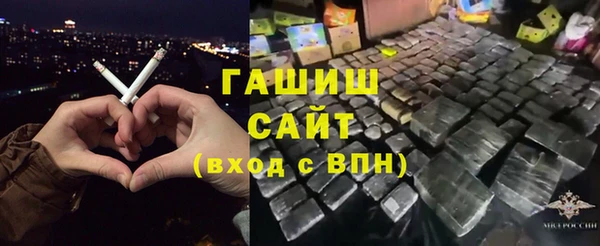 ГАЛЛЮЦИНОГЕННЫЕ ГРИБЫ Аркадак