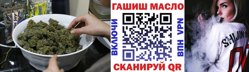 Дистиллят ТГК Wax  хочу наркоту  Тихорецк 
