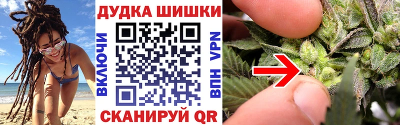 Конопля индика  закладки  Тихорецк 